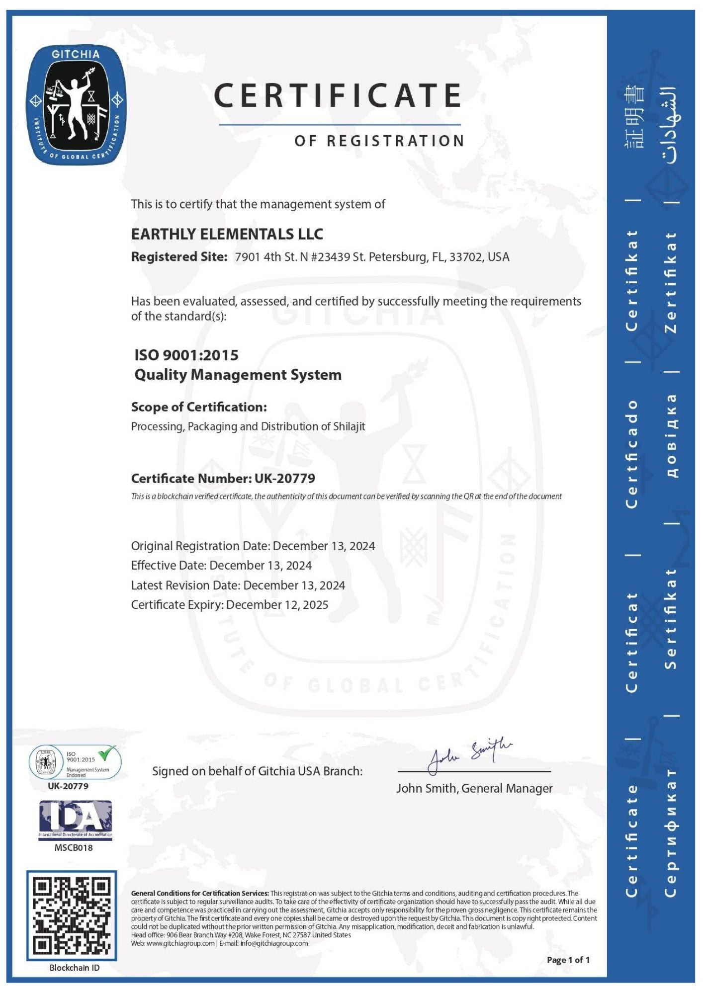 Certificate 2