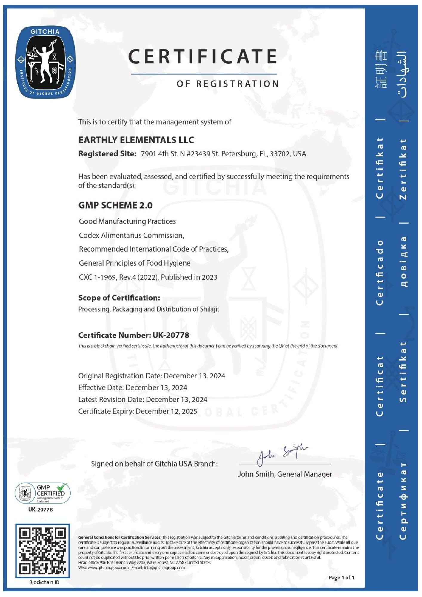 Certificate 4