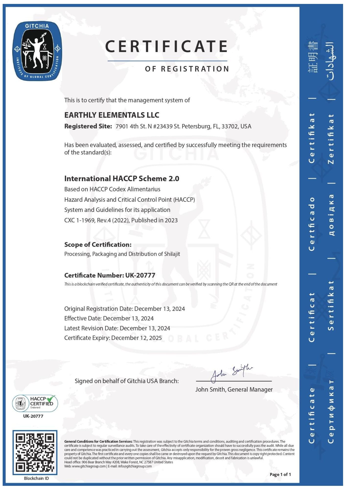 Certificate 5
